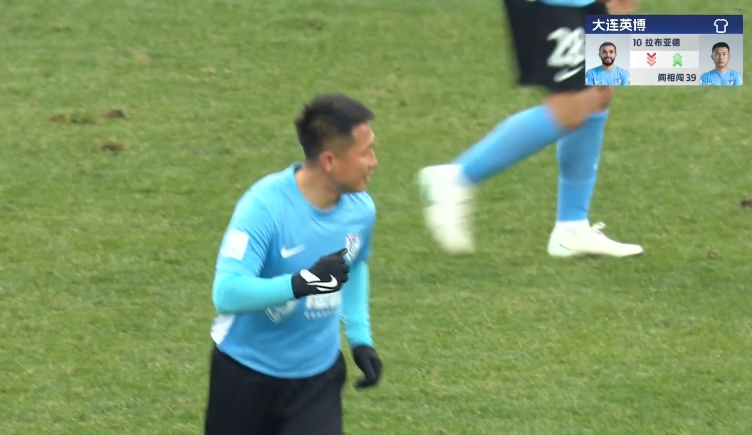 隊長來了！38歲閻相闖替補登場，上演賽季&重返中超首秀！