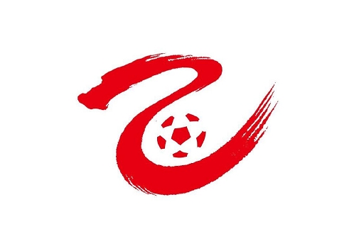 足球報：U21聯(lián)賽升級中乙名額減至0.5個，冠軍與中冠第四爭奪名額
